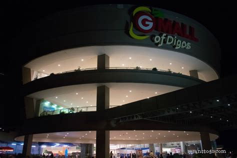 GMall of Digos .